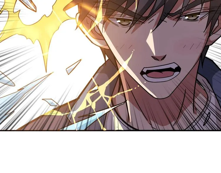 第184话 狗子出马！ 第92页