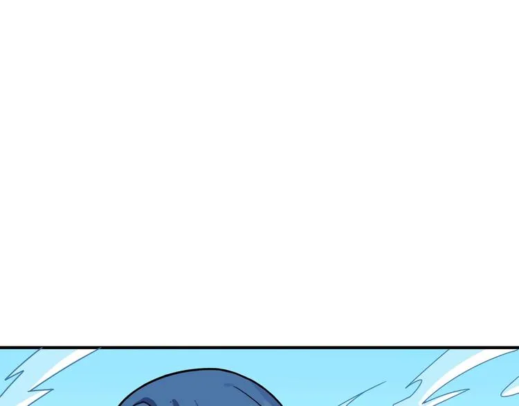 第185话 女神之姐 第21页