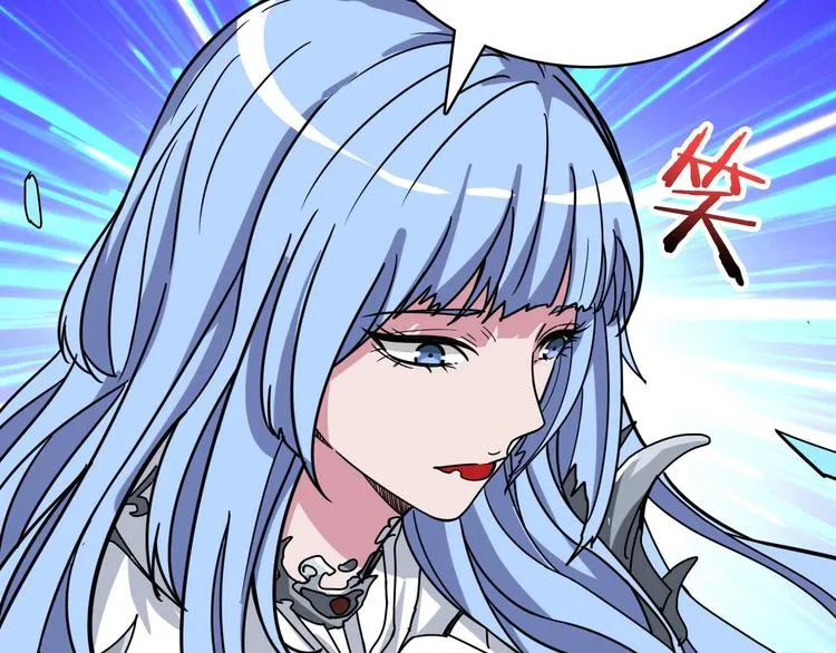 第185话 女神之姐 第41页