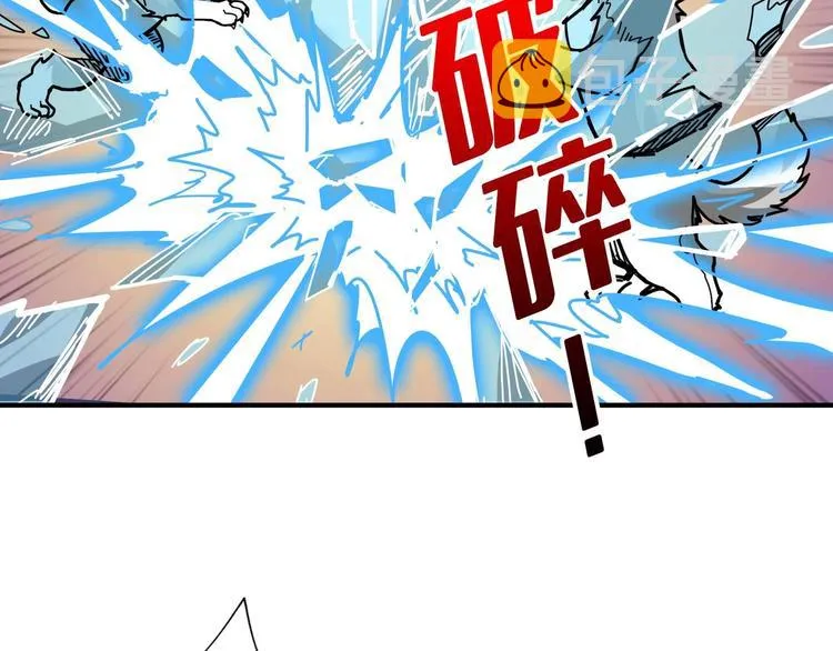 第185话 女神之姐 第52页