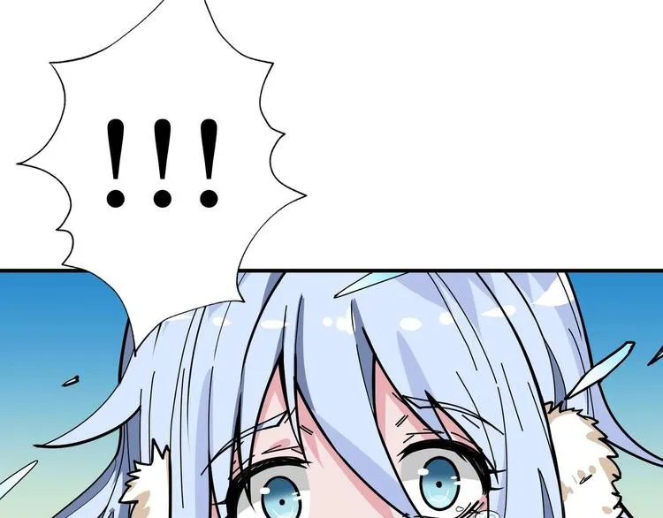 第185话 女神之姐 第53页