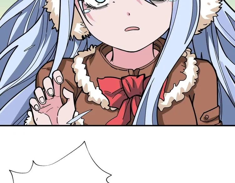 第185话 女神之姐 第54页