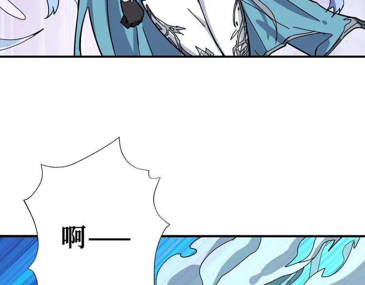 第185话 女神之姐 第70页