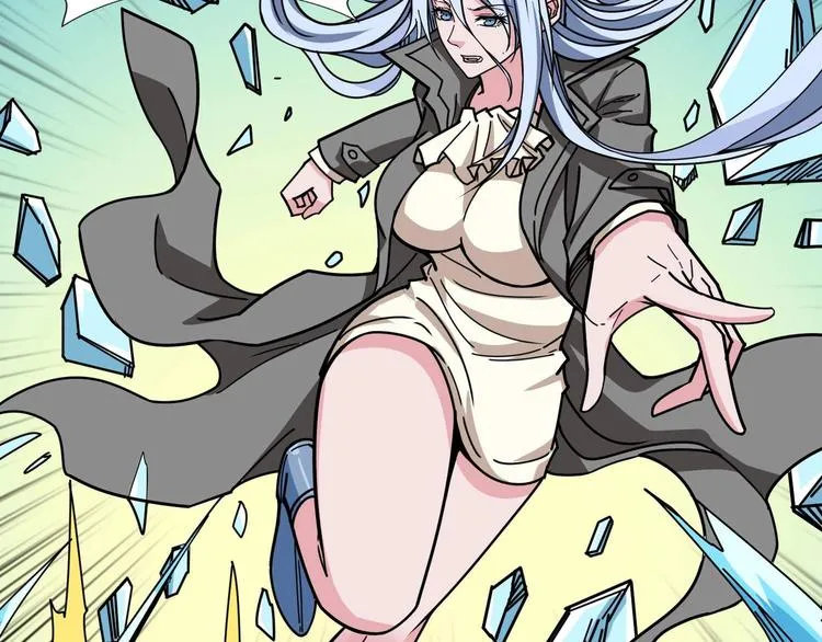 第185话 女神之姐 第82页