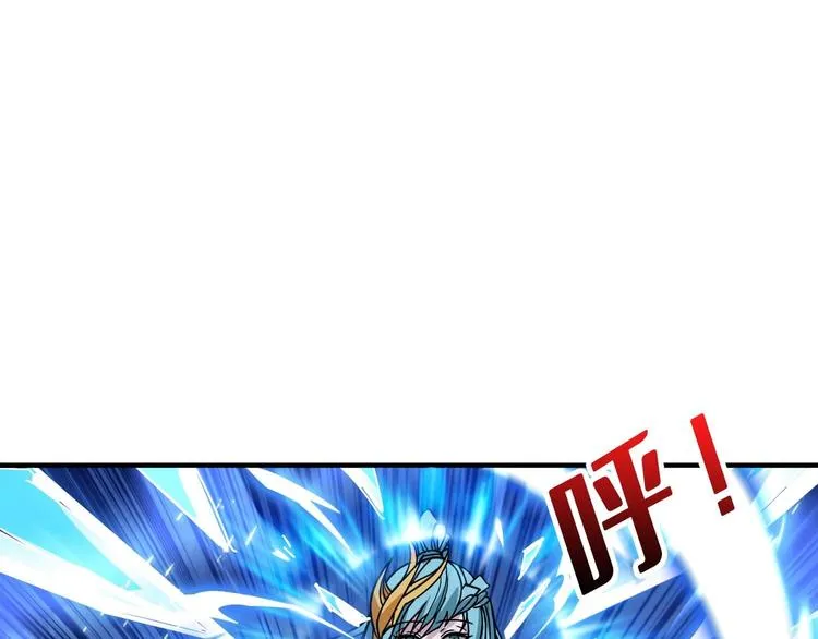 第185话 女神之姐 第102页