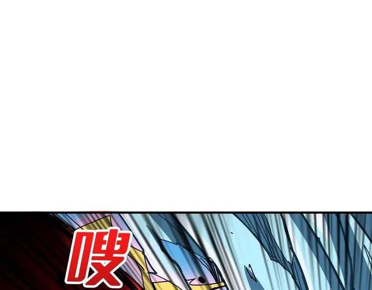 第185话 女神之姐 第110页