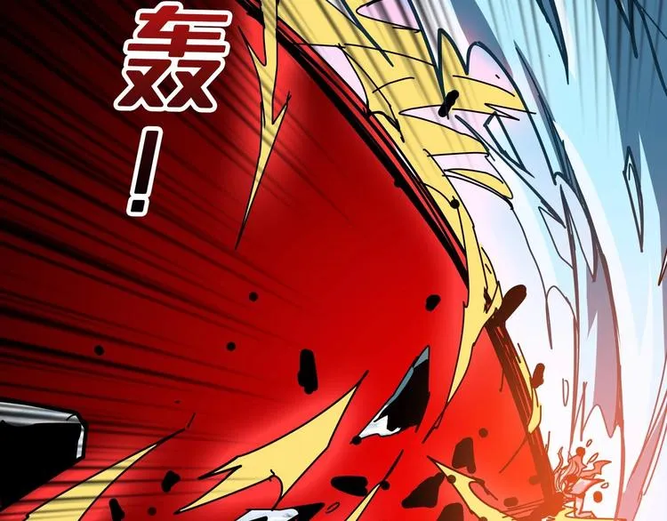 第185话 女神之姐 第111页