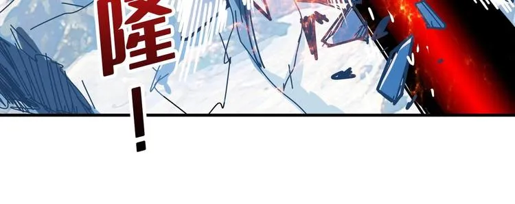 第185话 女神之姐 第115页