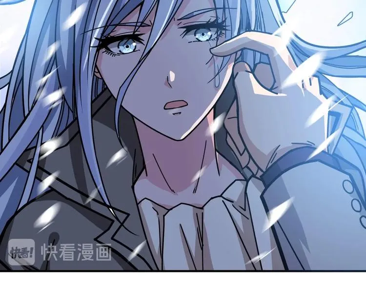 第185话 女神之姐 第117页