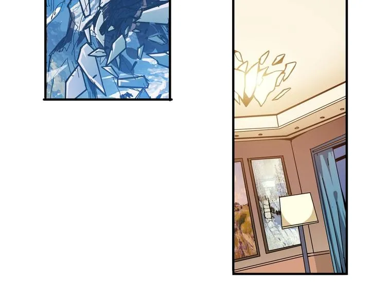 第186话 狗子 第31页