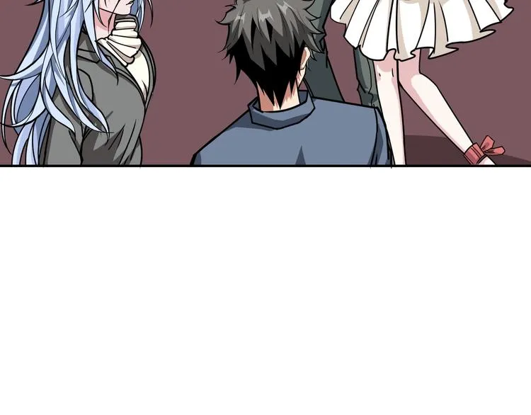 第186话 狗子 第61页