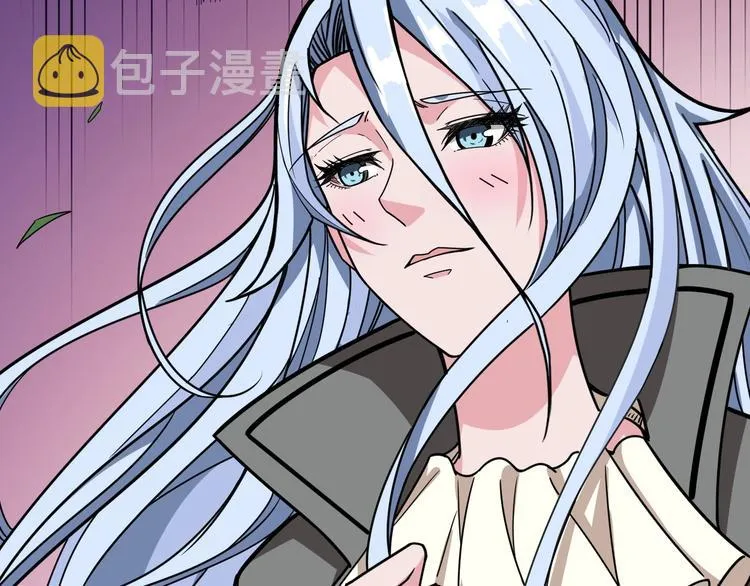 第187话 你在第几层 第73页
