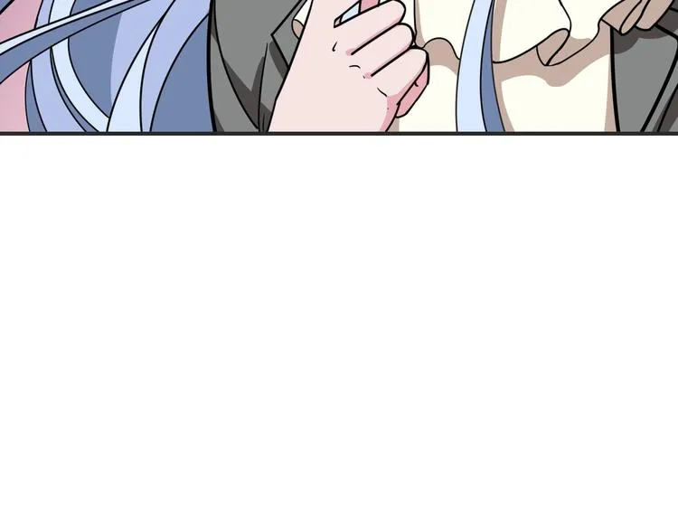 第187话 你在第几层 第74页