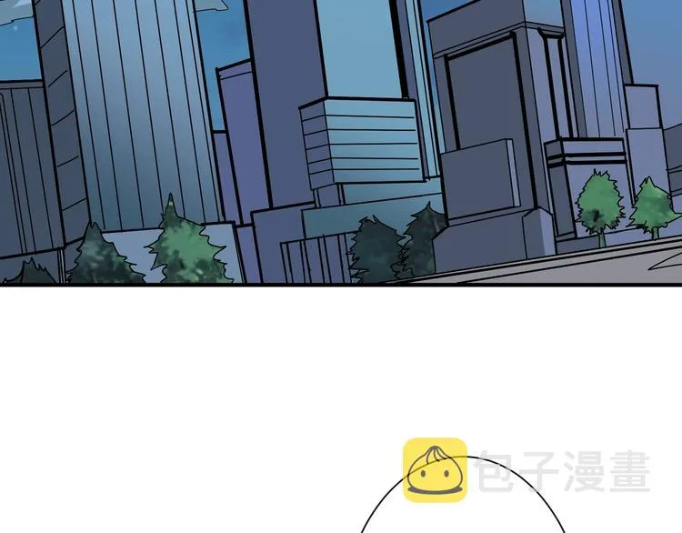 第187话 你在第几层 第77页
