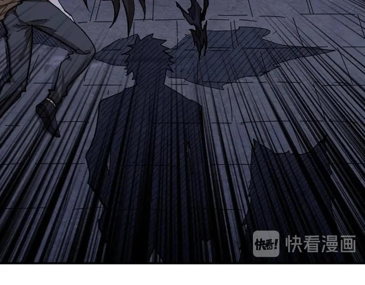 第187话 你在第几层 第102页