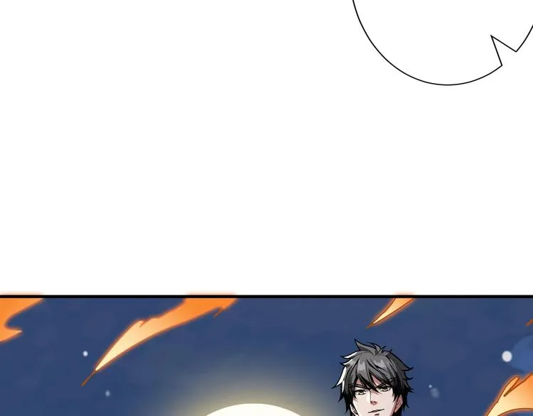 第187话 你在第几层 第105页