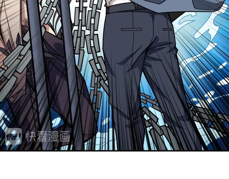 第189话 团宠就是我 第30页