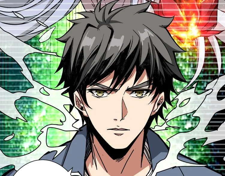 第190话 嘲风 第7页