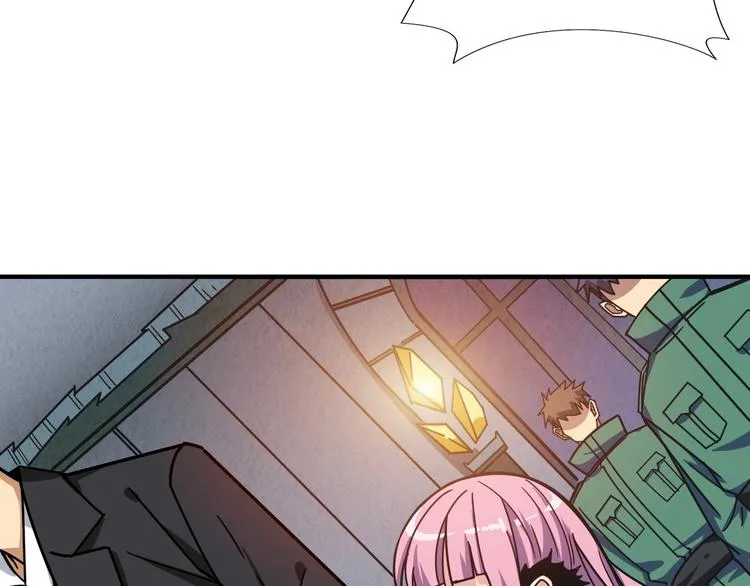 第190话 嘲风 第13页