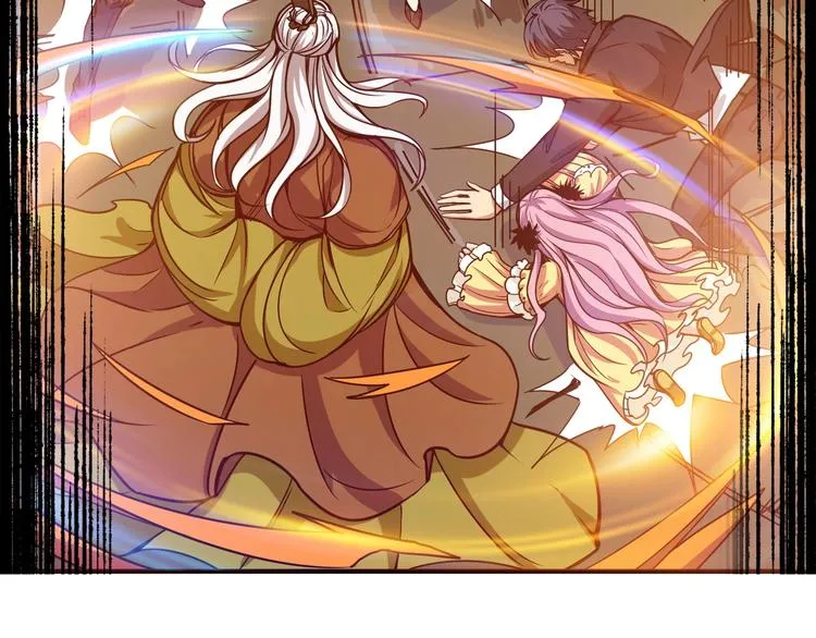 第190话 嘲风 第34页