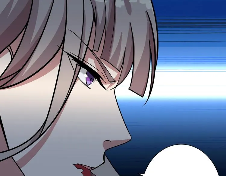 第190话 嘲风 第57页