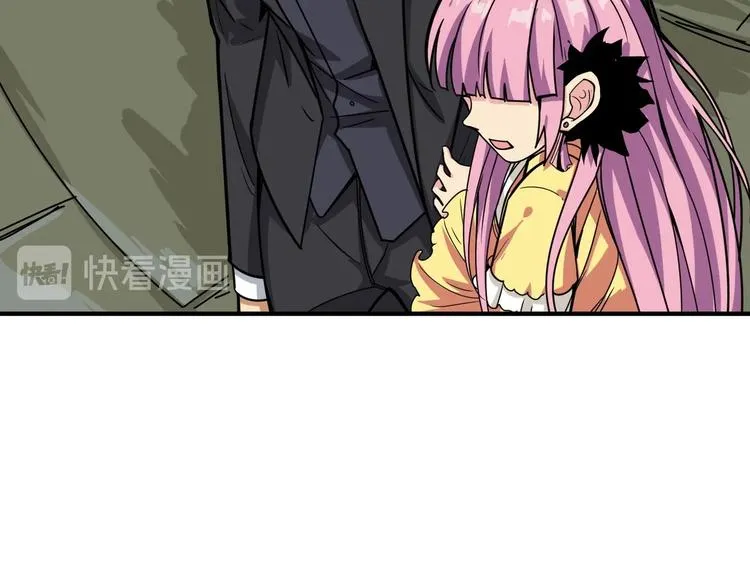 第190话 嘲风 第60页