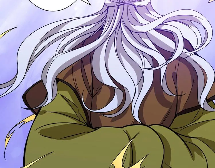 第190话 嘲风 第70页