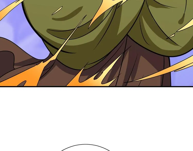 第190话 嘲风 第71页