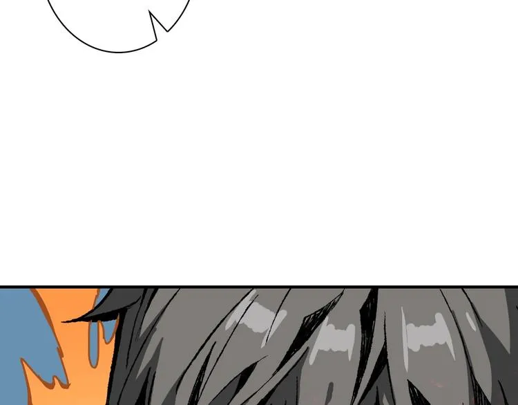 第190话 嘲风 第102页