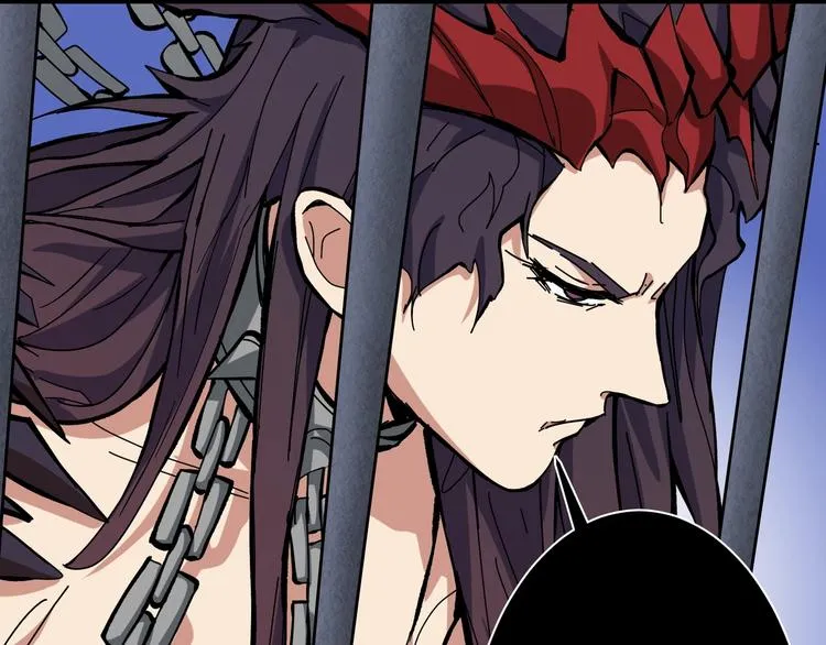 第190话 嘲风 第105页