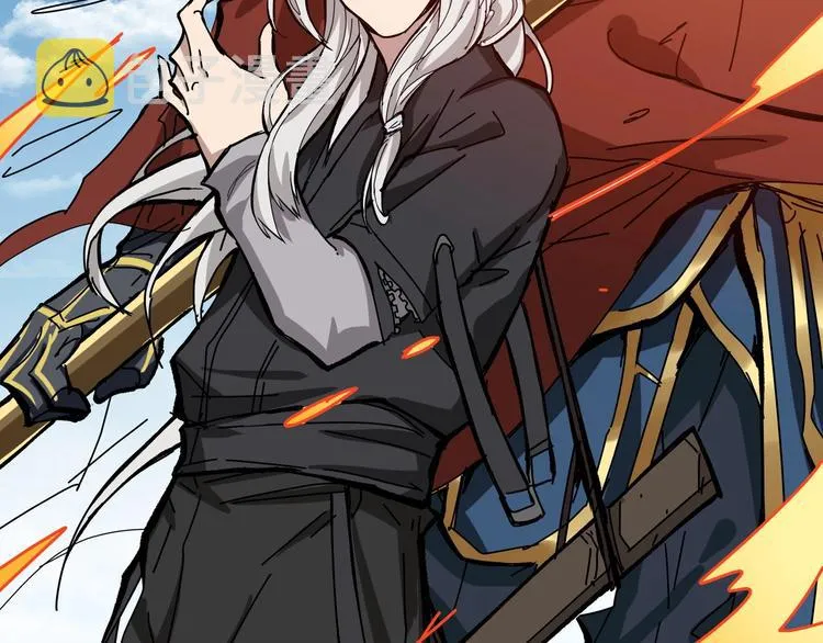 第190话 嘲风 第108页