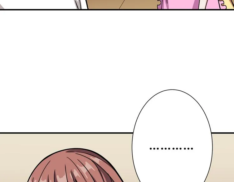 第191话 这船太大了！ 第35页