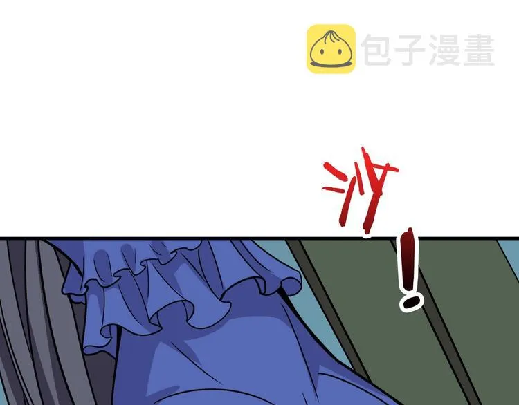 第191话 这船太大了！ 第82页