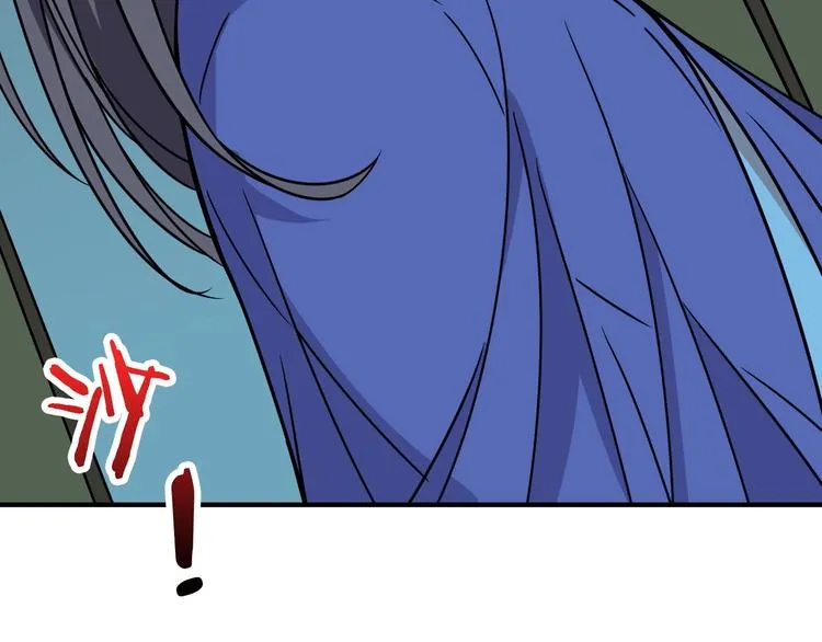 第191话 这船太大了！ 第83页