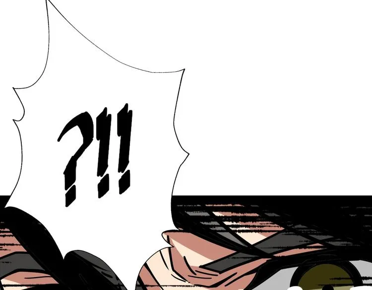 第191话 这船太大了！ 第106页