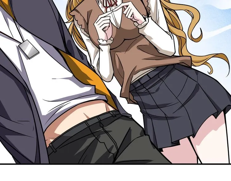 第192 重明居聚首 第59页