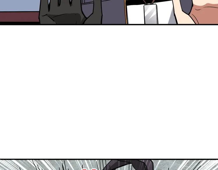 第192 重明居聚首 第91页