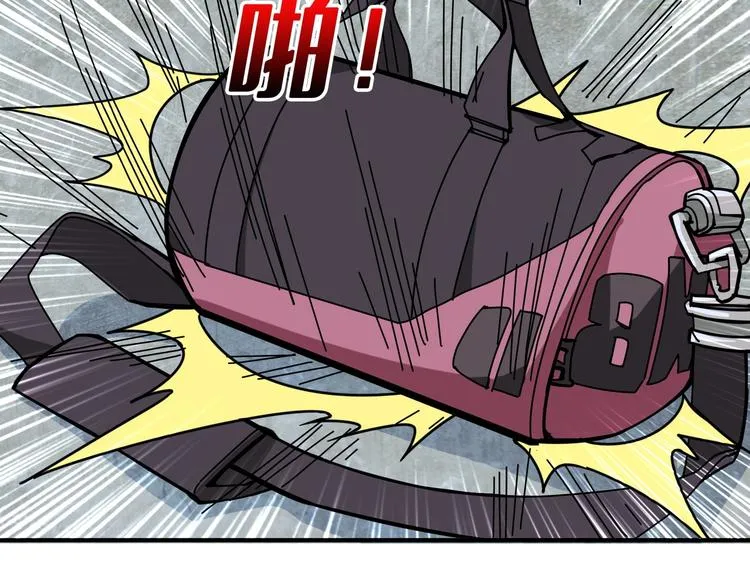 第192 重明居聚首 第92页