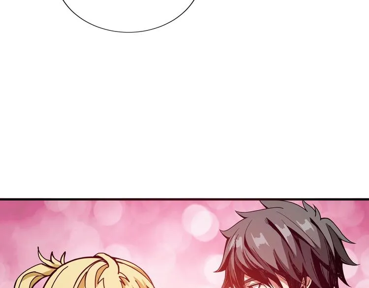 第193话 女生的比拼 第14页