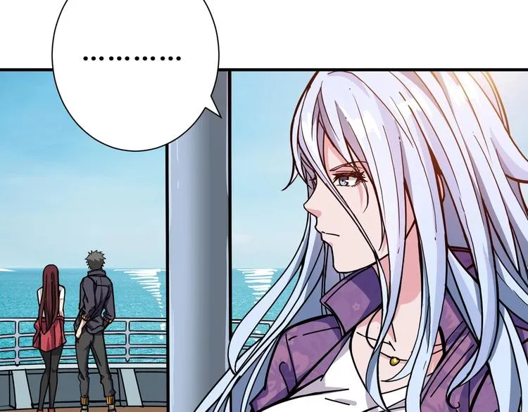 第193话 女生的比拼 第17页