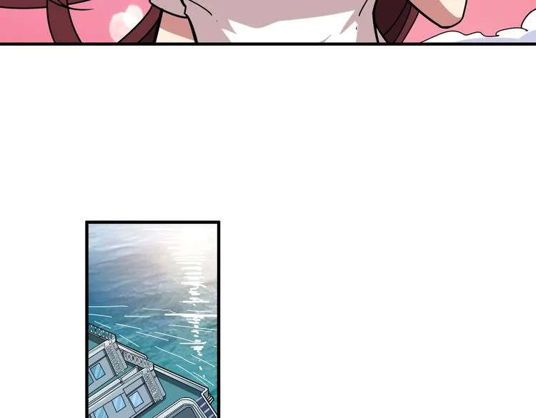 第193话 女生的比拼 第45页