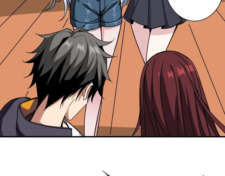 第193话 女生的比拼 第57页