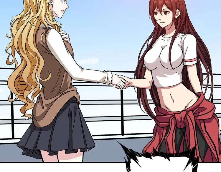 第193话 女生的比拼 第65页