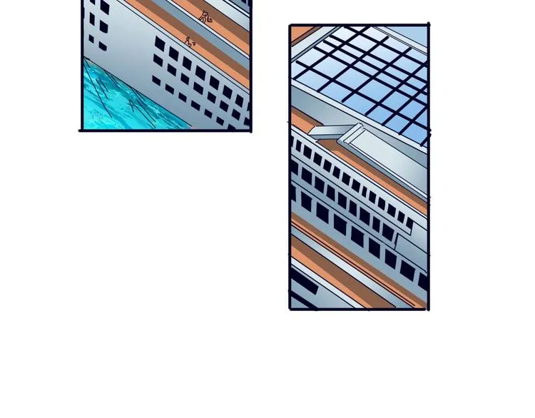 第193话 女生的比拼 第75页