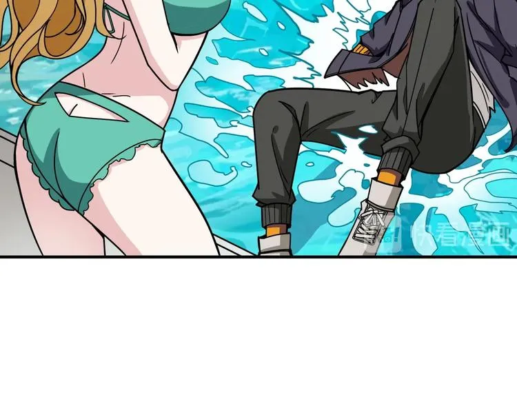 第193话 女生的比拼 第90页