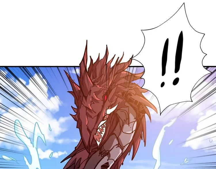 第194话 给点作用啊！阿鸣！ 第11页