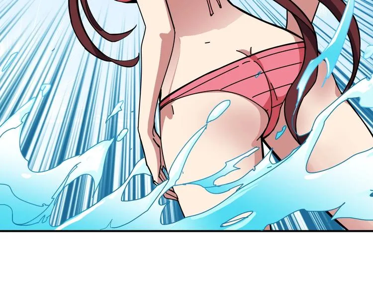第194话 给点作用啊！阿鸣！ 第22页