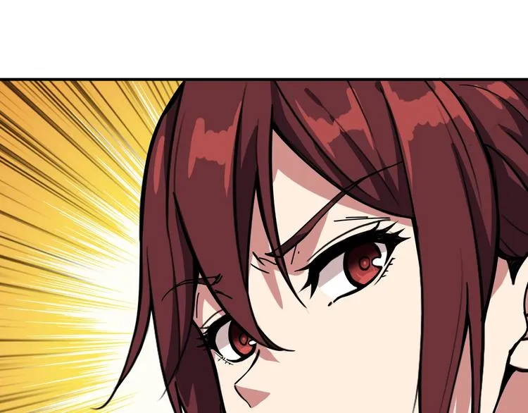 第194话 给点作用啊！阿鸣！ 第26页
