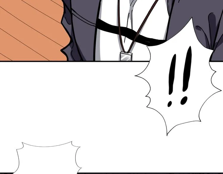 第194话 给点作用啊！阿鸣！ 第39页