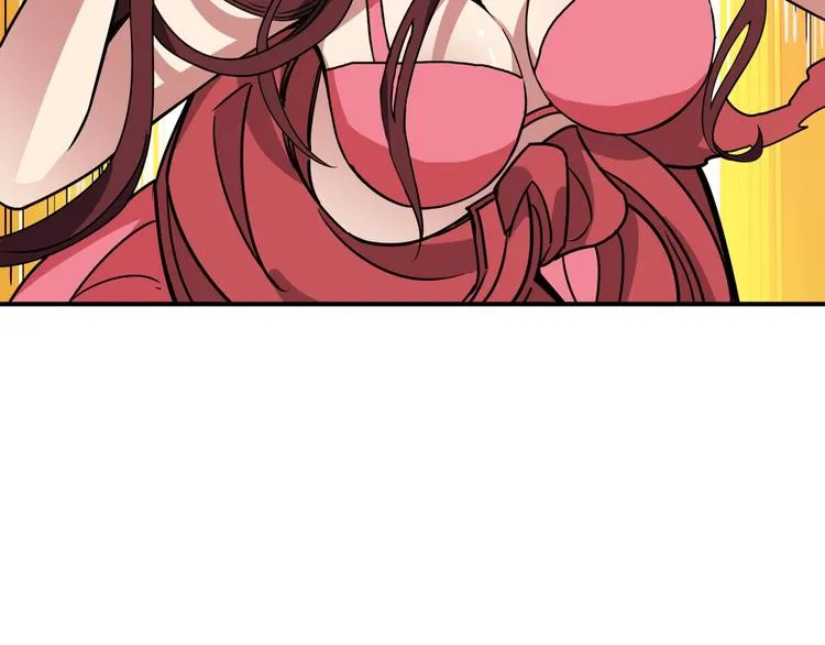 第194话 给点作用啊！阿鸣！ 第62页